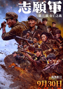 国产视频欧美